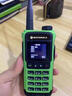 摩托羅拉（Motorola）摩托新款一鍵對頻對講機(jī)數(shù)字按鍵船用雙段手臺全頻段自駕游UV手持 標(biāo)配（綠色） 無 曬單實拍圖