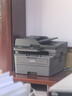 兄弟（brother）DCP-L2548DW黑白激光雙面辦公打印機手機無線有線家用自動輸稿一體機復(fù)印掃描2550dw升級款 曬單實拍圖