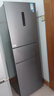 美的（Midea）三門(mén)249家用電冰箱小型三開(kāi)門(mén)無(wú)霜變頻一級(jí)能效多門(mén)宿舍租房以舊換新小冰箱MR-249WTPE國(guó)家補(bǔ)貼 曬單實(shí)拍圖