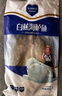 鮮到鮮得冷凍三去白蕉海鱸魚400g 生鮮 魚類 海鮮水產(chǎn) 海魚 中秋 曬單實(shí)拍圖