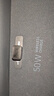 ?？低暎℉IKVISION）128GB Type-C手機U盤(pán)迷你小巧F450 讀速450MB/s 車(chē)載娛樂(lè )高速C口U盤(pán) 蘋(píng)果電腦平板通用優(yōu)盤(pán)大容量 曬單實(shí)拍圖