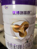 優(yōu)博剖蓓舒【圣元】2段6-12月齡嬰幼兒配方牛奶粉800g  3種益生菌 乳鐵蛋白  2段 800g 1罐 （6-12個(gè)月寶寶） 曬單實(shí)拍圖