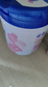 飛鶴星蘊(yùn)孕產(chǎn)婦奶粉 0段 (孕期哺乳期媽媽適用) 700克  飛鶴生育補(bǔ)貼 曬單實(shí)拍圖