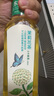 農(nóng)夫山泉 東方樹(shù)葉綠茶500ml*15瓶無(wú)糖茶飲料0糖0脂0卡整箱裝解渴飲品 曬單實(shí)拍圖