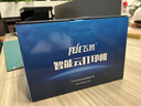 飛鵝【支持京東外賣(mài)】全自動(dòng)接單外賣(mài)打印機京東外賣(mài)打印機58mm小票美團餓了云么無(wú)線(xiàn)WIFI京東秒送到家 90%選擇 WiFi+USB【真人語(yǔ)音+手撕紙】 曬單實(shí)拍圖