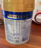 美素佳兒（Friso）皇家較大嬰兒配方奶粉2段（6-12個(gè)月）400克 乳鐵蛋白 新國(guó)標(biāo) 曬單實(shí)拍圖
