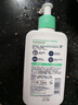 適樂膚舒緩凈顏泡沫潔面啫喱 236ml【臨期清倉】混油敏感肌洗面奶 曬單實拍圖