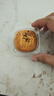 嘉華鮮花餅桂花栗子酥35g*5枚 云南特產(chǎn)早餐零食 源頭直發(fā)包郵 曬單實(shí)拍圖