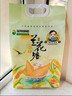 橋林蘭花塘【10斤】胚芽米5kg留胚率≥90%新米粥米主食粳米南粳46真空大米 曬單實(shí)拍圖