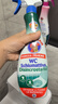CHANTECLAIR大公雞管家 馬桶清潔劑(除垢) 潔廁液 潔廁靈去漬去異味 625ml 曬單實(shí)拍圖
