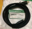 綠聯(lián)HDMI線(xiàn)2.1版8K60Hz 4K240Hz高清視頻連接線(xiàn)兼容HDMI2.0筆記本電腦接電視顯示器投影儀1.5米45431 曬單實(shí)拍圖