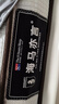 海馬亦言（HAIMAYIYAN）床墊 席夢(mèng)思天然乳膠椰棕獨立彈簧五星級十大酒店雙面加厚品牌 尊享雙面款15CM：乳膠+彈簧+椰棕 1.8x2.0米 曬單實(shí)拍圖