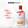 大寶SOD蜜青花香型200ml身體乳液面霜潤膚補(bǔ)水保濕擦臉油護(hù)膚七夕禮物 曬單實拍圖