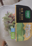 一號農場活力蔬菜沙拉碗6種蔬菜開盒即食輕食健身代餐160g*3碗源頭直發(fā) 曬單實拍圖
