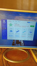 華碩（ASUS）華碩ROG全家桶i5 14600KF系列/RTX4060Ti顯卡/RTX5070/5060TI游戲主機(jī)DIY整機(jī)組裝電腦 14600KF+RTX5060TI+D4丨配置三 單主機(jī) 曬單實(shí)拍圖
