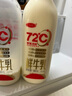 三元 72℃ 巴氏殺菌鮮牛乳900ml/瓶 鮮牛奶 活性營養(yǎng) 鮮奶 曬單實(shí)拍圖
