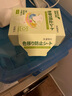 JINYIHOUSE防染色洗衣片色母片衣服洗衣紙防止串染吸色片護(hù)色防脫色 100片 曬單實拍圖