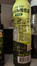 爺爺?shù)霓r(nóng)場(chǎng)特級(jí)初榨橄欖油120ml 100%純橄欖油冷榨食用油熱炒涼拌 曬單實(shí)拍圖