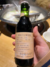 雅聞葡萄牙進(jìn)口 14.5度晚安小酒雅聞干紅葡萄酒250ml 拉環(huán)葡萄酒 曬單實(shí)拍圖