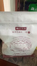 桃花點(diǎn)點(diǎn)馬蹄鮮汁肉包600g(20只) 速凍早餐食品半成品早飯面點(diǎn)揚州包子 曬單實(shí)拍圖