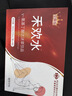 禾歡水熱銷(xiāo)TOP】【專(zhuān)研配方】成人內服夫妻快速可用 1盒裝6瓶【至尊版】情侶通用 床上體驗神器 曬單實(shí)拍圖
