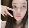 韓倫美羽龍血樹(shù)泡泡唇膜護理唇部保濕滋潤淡化黑唇部精華液唇周黑男女可用 7.5ml*1支【基礎護理】 曬單實(shí)拍圖
