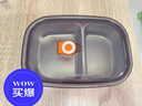 膳大皇（SHDO）德國316不銹鋼保鮮飯盒上班族學(xué)生食堂打飯盒分格餐盒帶飯便當盒 科隆316L保鮮飯盒【兩格1個(gè)】 曬單實(shí)拍圖