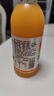 【熱銷暢飲】沙棘汁整箱6瓶果汁飲品360ml大瓶沙棘風味飲料夏季 360ml*8瓶 曬單實拍圖