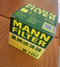 曼牌（MANNFILTER）機(jī)油濾清器機(jī)油濾芯W(wǎng)7012/W7151英朗凱越科魯茲賽歐樂馳樂騁五菱 曬單實拍圖
