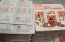 穩(wěn)健0.9%生理鹽水濕巾濕敷臉痘痘眼鼻嬰兒手口滅菌清潔棉獨(dú)立包裝50片 曬單實(shí)拍圖