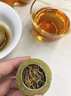 東方鴻景新會(huì )小青柑陳皮普洱茶云南冰島古樹(shù)熟茶葉熟普茶自飲送禮罐裝500g 曬單實(shí)拍圖