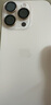 Apple/蘋果 iPhone 16 Pro（A3294）256GB 沙漠色鈦金屬 支持移動聯(lián)通電信5G 雙卡雙待手機 曬單實拍圖