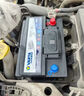 瓦爾塔汽車電瓶蓄電池055-27  藍(lán)標(biāo)免維護(hù)福特嘉年華馬自達(dá)翼博以舊換新 055-27嘉年華經(jīng)典福斯手動(dòng)福特翼博 曬單實(shí)拍圖