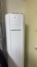 奧克斯3匹 省電俠 國家補貼 新1級空調(diào)柜機 ECO節(jié)能 升級大風(fēng)口 立柜式KFR-72LW/BpR3GQS1(B1)超遠風(fēng) 曬單實拍圖