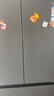 海爾（Haier）「小紅花2.0」550升法式多門雙系統(tǒng)雙凈化家用電冰箱大容量一級能效國家補貼BCD-550WGHFDC9GYU1 曬單實拍圖