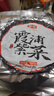 金唐 霞浦紫菜100g  福建特產(chǎn) 海產(chǎn)干貨干貝海帶蝦皮蛋花煲湯涼拌食材 曬單實(shí)拍圖