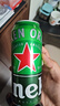 喜力啤酒500ml*21聽(tīng)大罐聽(tīng)裝 Heineken（經(jīng)典18聽(tīng)+星銀3聽(tīng)）中秋送酒 曬單實(shí)拍圖