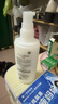 珂潤（Curel）保濕水潤乳液120ml 男女護膚品 敏感肌男女適用 成毅代言 曬單實拍圖
