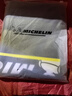米其林（MICHELIN）汽車(chē)遮陽(yáng)簾夏季磁吸側窗遮陽(yáng)防曬擋熱可折疊磁吸式套裝 曬單實(shí)拍圖