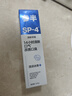 參半清新牙膏 舒緩護齦清新口氣鯊魚(yú)含氟小冰管120g 新老包裝隨機發(fā) 曬單實(shí)拍圖