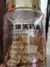 康美西洋參 正宗西洋參片泡水人參皂苷高搭枸杞子麥冬泡水 教師節禮物 西洋參100g/瓶（直徑1.4cm左右） 曬單實(shí)拍圖