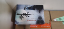 劍來實體書正版全套小說 烽火戲諸侯繼《雪中悍刀行》后又一古典仙俠作品 劍來（1-6輯禮盒裝+7輯 全套49冊） 曬單實拍圖
