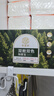 希望樹(shù)四代雙艙除醛寶除甲醛果凍除醛魔盒3罐裝 新房甲醛清除劑真除醛 曬單實(shí)拍圖