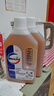 衛(wèi)馳衣物除菌消毒液室內(nèi)家具衛(wèi)生間兒童寵物玩具洗衣抑菌消毒松木 900ml*2瓶【實(shí)惠裝】 曬單實(shí)拍圖