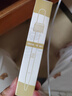 爺爺?shù)霓r(nóng)場牛油果油食用油110ml 熱炒油涼拌寶寶輔食油 適用嬰幼兒的油 曬單實(shí)拍圖