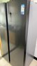 美的（Midea）607升雙開門對開門家用電冰箱一級能效大容量風(fēng)冷無霜節(jié)能變頻BCD-607WKPZM(E）家電國家補(bǔ)貼20% 曬單實(shí)拍圖