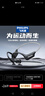 飛利浦（PHILIPS）骨傳導概念掛耳式真無(wú)線(xiàn)開(kāi)放式不入耳夾式運動(dòng)跑步藍牙耳機長(cháng)續航降噪教師節送禮TAA1708-黑 曬單實(shí)拍圖