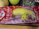 佳農(nóng) 進(jìn)口香蕉凈重4斤（約10-12根）單根蕉 獨(dú)立包裝 新鮮水果 包郵 曬單實(shí)拍圖