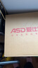 愛仕達(dá)（ASD）炒鍋30cm藍(lán)鉆不粘炒菜鍋家用耐磨加厚磁通底通用CL30A21WG 曬單實拍圖