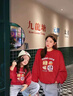 G.DUCKKIDS喜慶親子裝2025蛇年萬事大吉親子衛(wèi)衣全家福嬰兒百天一家四口三口 酒紅秋款 80 上衣 曬單實拍圖